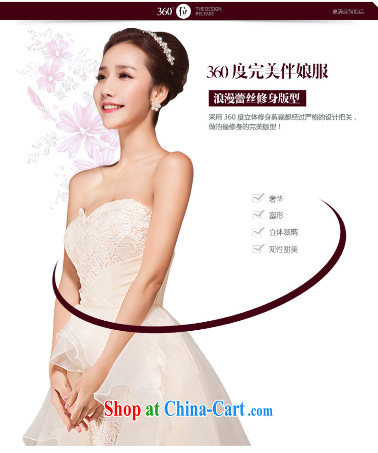 Her spirit wiped his chest service toast spring new short dress lace soft Web shaggy dress bridal wedding bridesmaid clothing M pictures, price, brand platters! Elections are good character, the national distribution, so why buy now enjoy more preferential! Health