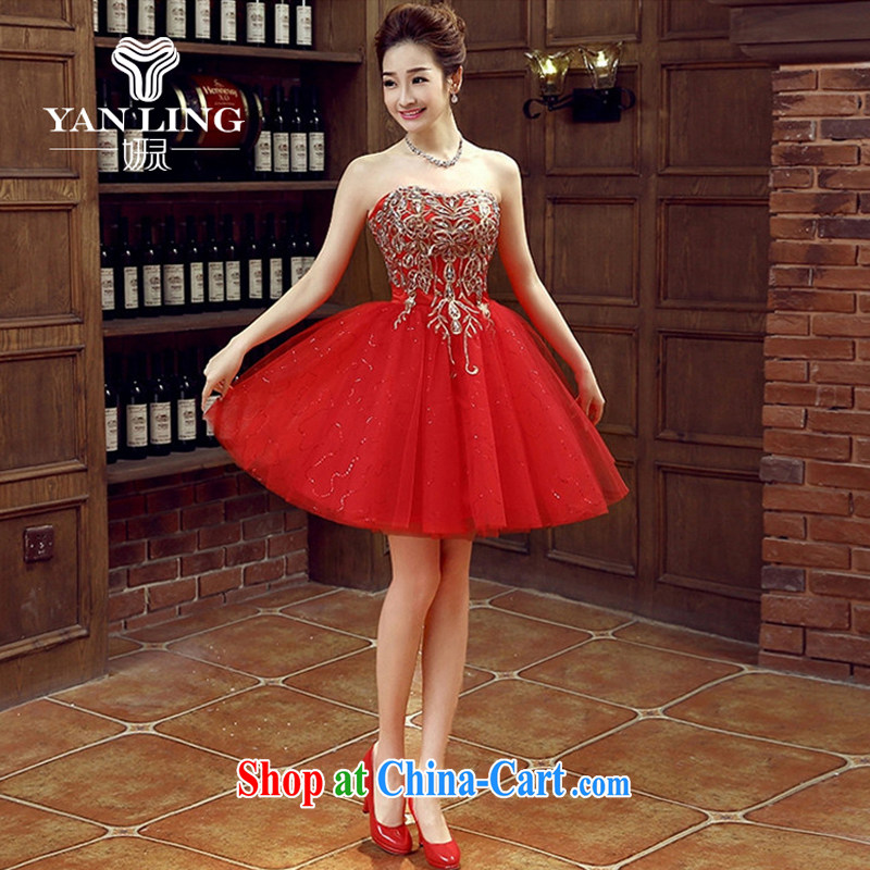 Her spirit bridal dresses wedding bows new marriage, stylish and small red dress girls dress short banquet spring and summer XXL