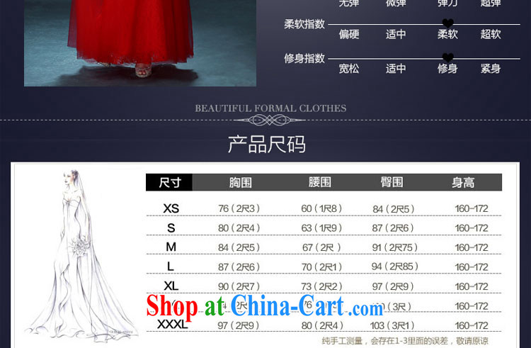 Kou's marriage toast serving double-shoulder dress strap Evening Dress summer 2015 New red long Graphics thin marriage LIFU 011 red XXL pictures, price, brand platters! Elections are good character, the national distribution, so why buy now enjoy more preferential! Health