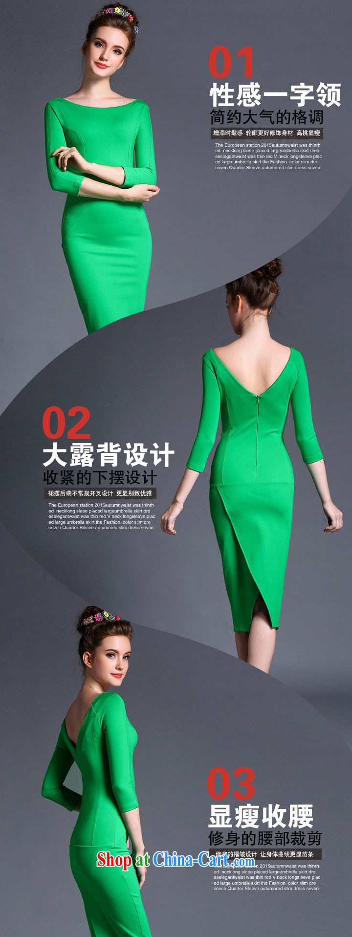 ADDIS ABABA, Connie 2015 summer new Korean version and fashionable dresses in antique long dresses F 1541 pictures, price, brand platters! Elections are good character, the national distribution, so why buy now enjoy more preferential! Health