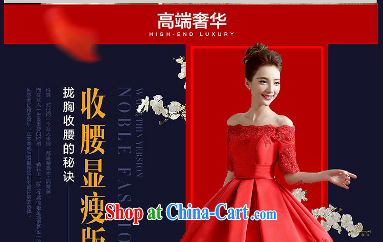 Honey, bride Red field shoulder collar long-sleeved short bridal dresses serving toast lace graphics thin bows dress red XXL pictures, price, brand platters! Elections are good character, the national distribution, so why buy now enjoy more preferential! Health