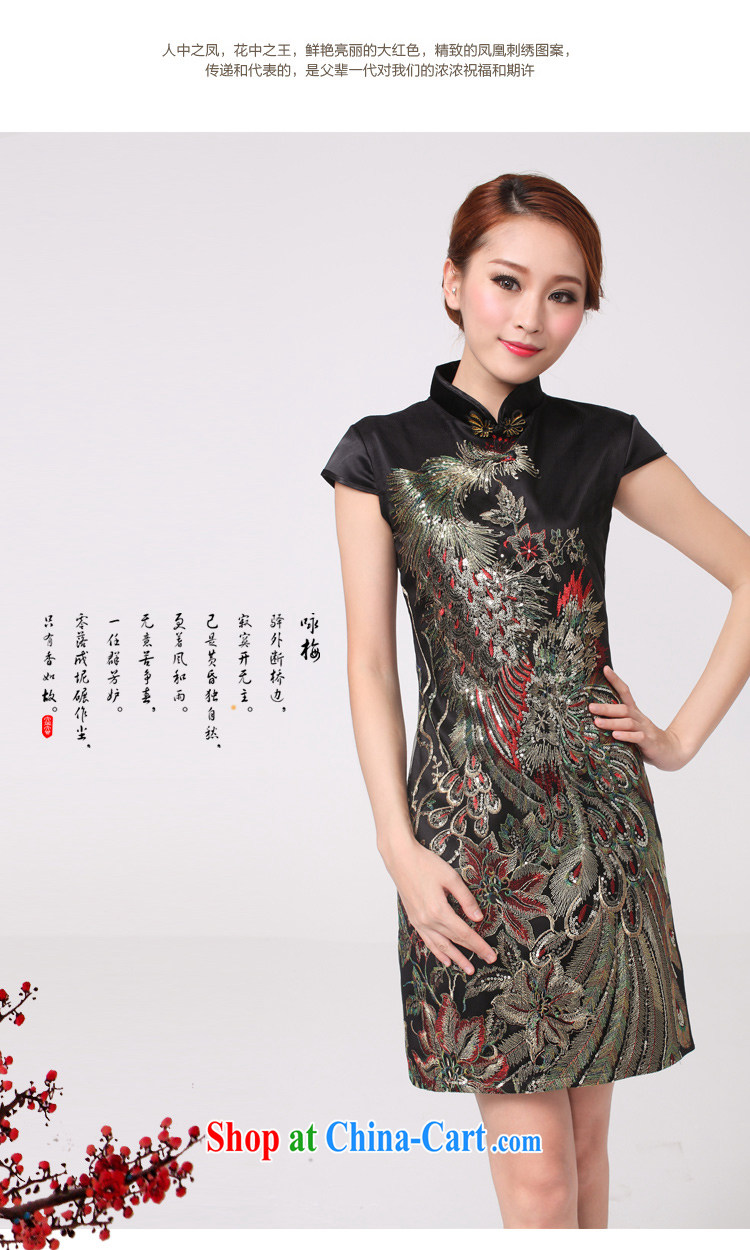 Colorful Flowers 2015 new Peacock hot embroidered Peacock dresses weddings wedding dresses mother improved black XL pictures, price, brand platters! Elections are good character, the national distribution, so why buy now enjoy more preferential! Health