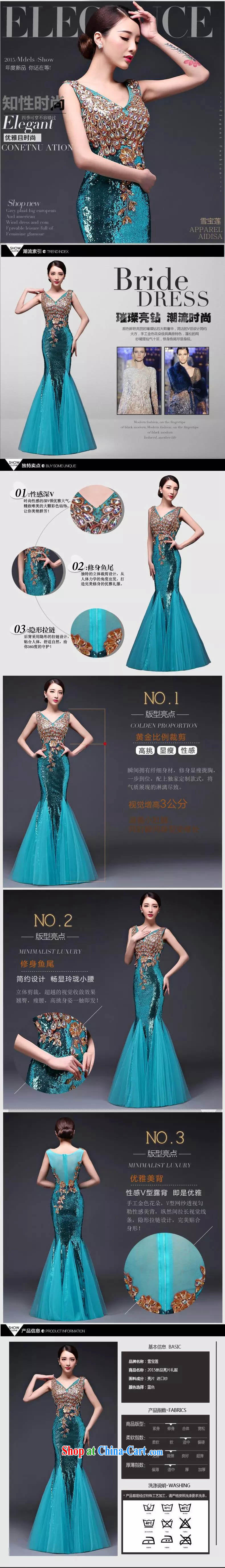 Snow Lotus bridal dresses summer 2015 new bridal beauty crowsfoot shoulders, banquet long blue XL pictures, price, brand platters! Elections are good character, the national distribution, so why buy now enjoy more preferential! Health