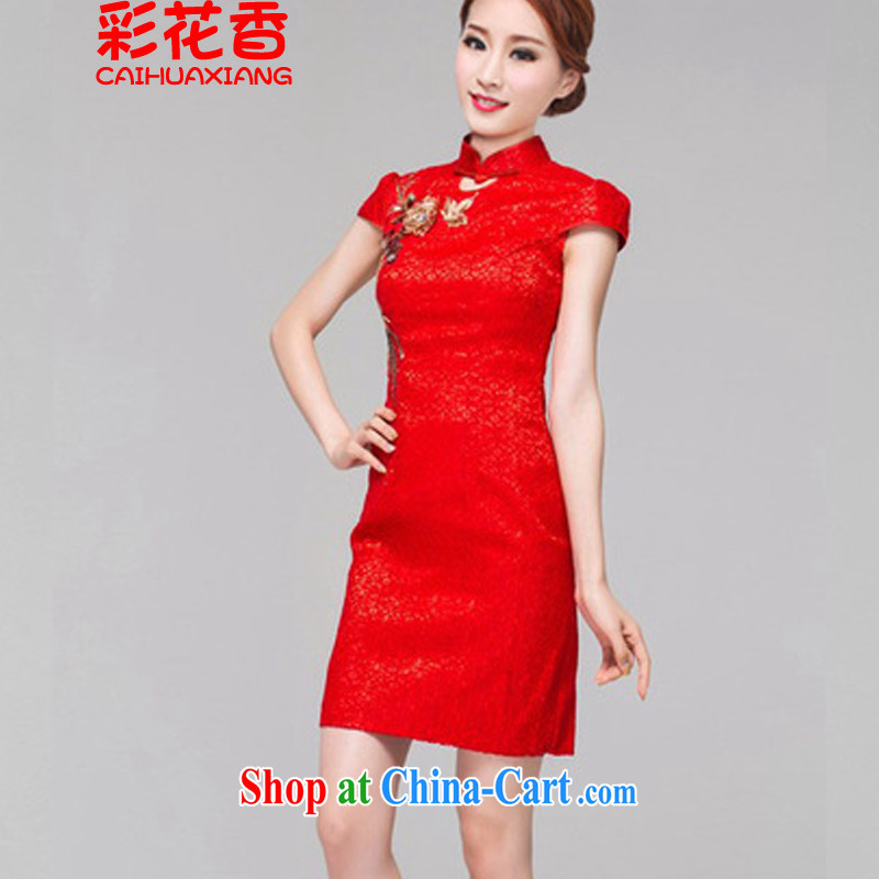 Colorful Flowers 2015 red bridal dresses wedding toast clothing retro embroidery take short, improved cheongsam-Noble 6616 red XL, color flowers (CAI HUA XIANG), online shopping