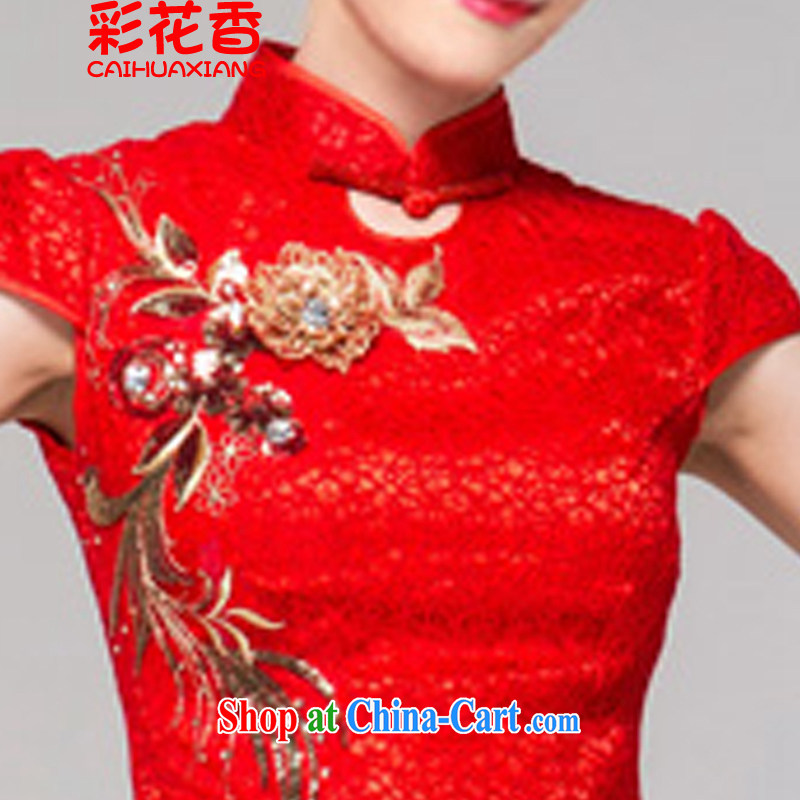 Colorful Flowers 2015 red bridal dresses wedding toast clothing retro embroidery take short, improved cheongsam-Noble 6616 red XL, color flowers (CAI HUA XIANG), online shopping