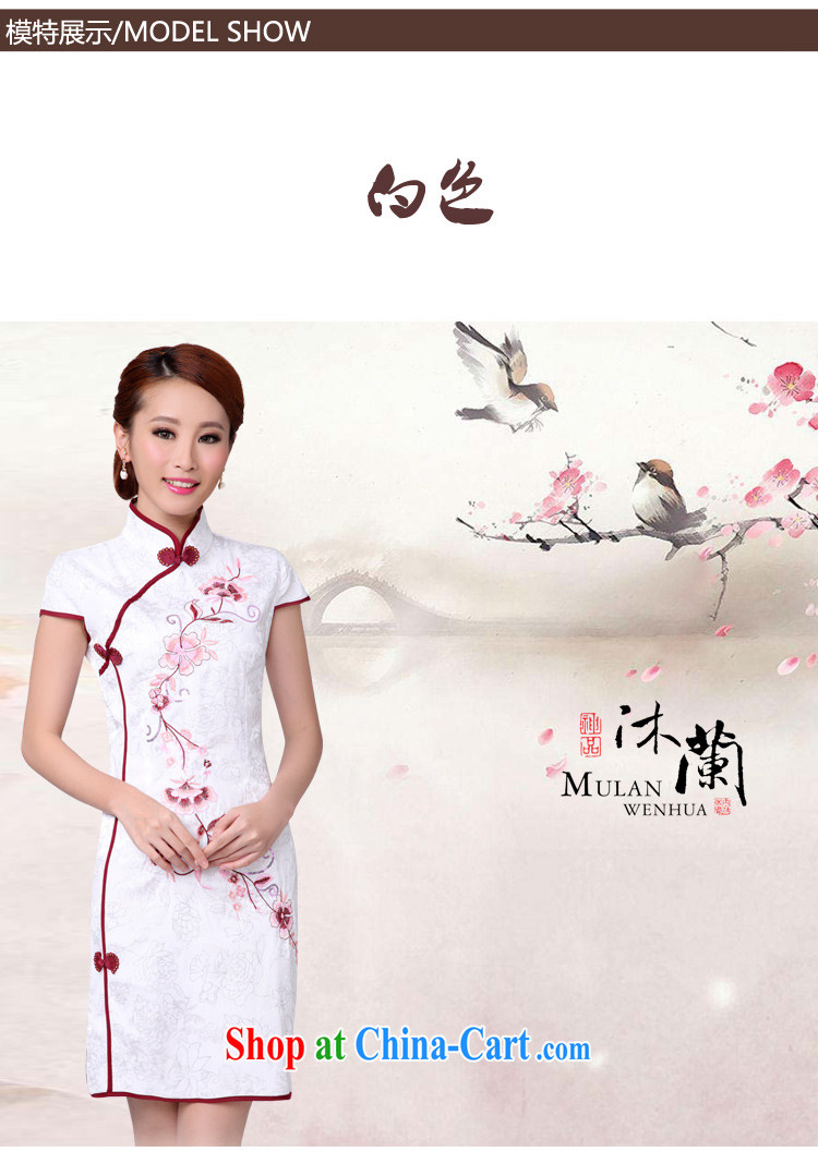 Colorful Flowers #2015 new white cheongsam dress stylish improved Chinese qipao cheongsam 6633 white XL pictures, price, brand platters! Elections are good character, the national distribution, so why buy now enjoy more preferential! Health