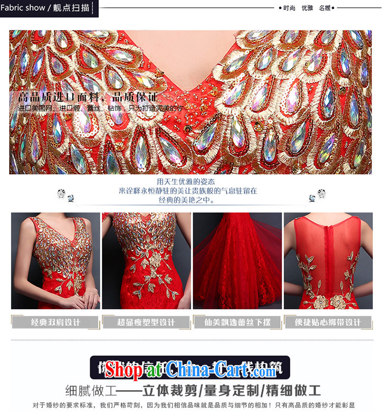 White first to approximately 2015 spring new bride's wedding dresses dress uniform toast Evening Dress crowsfoot long banquet beauty graphics thin women of red tailored contact Customer Service pictures, price, brand platters! Elections are good character, the national distribution, so why buy now enjoy more preferential! Health