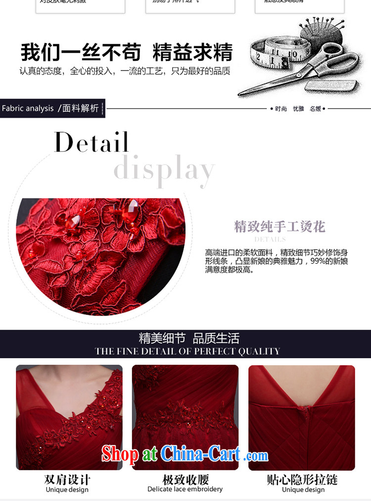 White first about evening dress 2015 New Long banquet bridal toast clothing fashion beauty and beauty double-shoulder wedding dress summer deep red tailored contact Customer Service pictures, price, brand platters! Elections are good character, the national distribution, so why buy now enjoy more preferential! Health