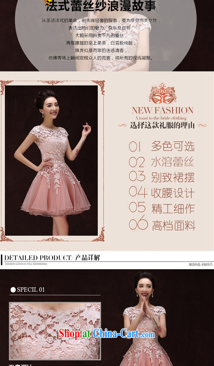 2015 spring and summer new bridesmaid dresses small skirt the Field shoulder short bows serving women evening dress show wedding dresses pink XXL pictures, price, brand platters! Elections are good character, the national distribution, so why buy now enjoy more preferential! Health