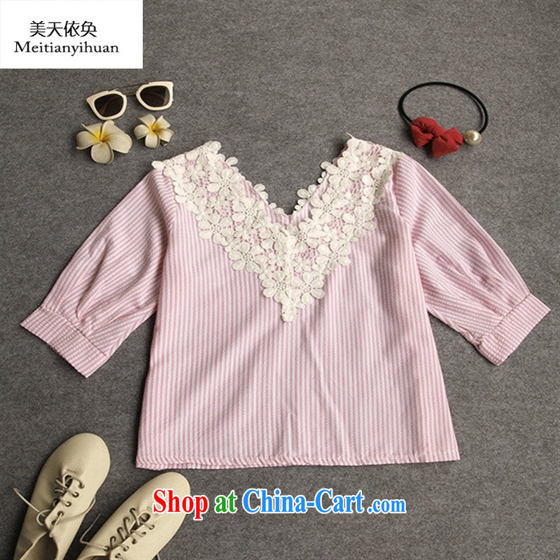 2015 girls summer new Korean fashion streaks V collar graphics thin T shirt + High-waist embroidered wide leg Trouser press kit female summer pink and white are code, the US days to assemble (meitianyihuan), online shopping