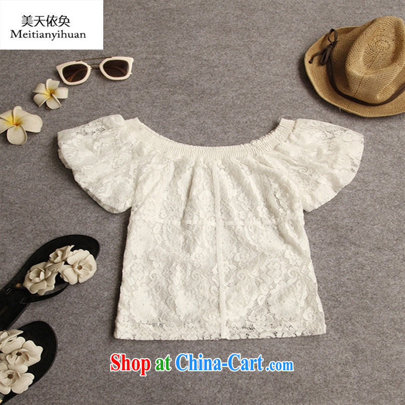 2015 girls Summer of Yuan a field for your shoulders, short lace T-shirt T-shirt-waist skirt stamp duty, trouser press kit female summer picture color M, the day to assemble (meitianyihuan), online shopping