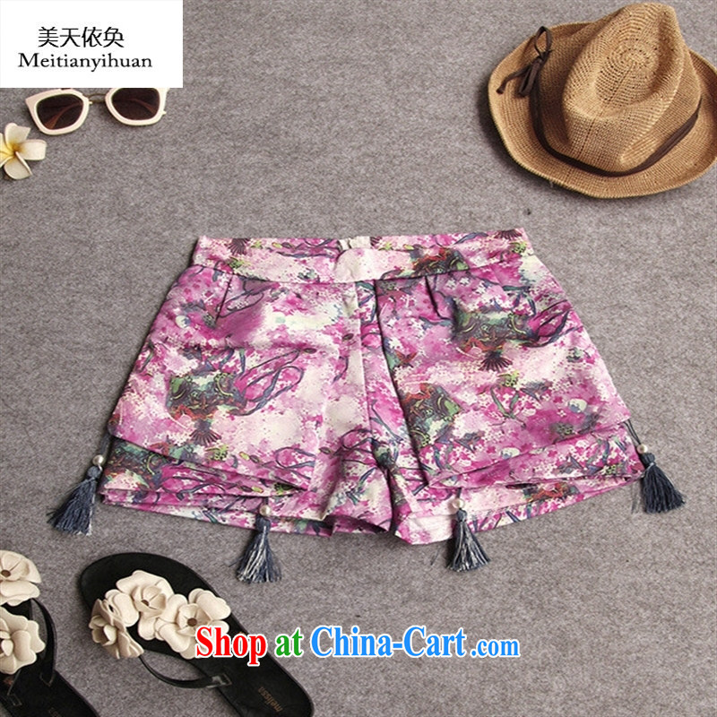 2015 girls Summer of Yuan a field for your shoulders, short lace T-shirt T-shirt-waist skirt stamp duty, trouser press kit female summer picture color M, the day to assemble (meitianyihuan), online shopping