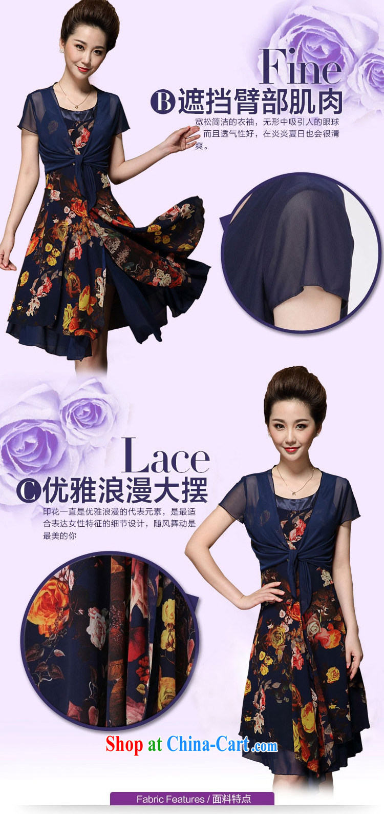 The Original Pin - WEEYIIN dress summer dress new cultivation in Europe and stamp duty two-piece style dress women dress blue XXXL pictures, price, brand platters! Elections are good character, the national distribution, so why buy now enjoy more preferential! Health