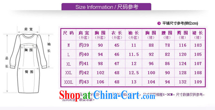 The Original Pin - WEEYIIN dress summer dress new cultivation in Europe and stamp duty two-piece style dress women dress blue XXXL pictures, price, brand platters! Elections are good character, the national distribution, so why buy now enjoy more preferential! Health