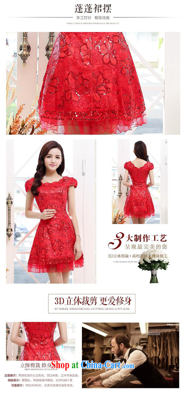 Upscale dress summer 2015 red lace dress short-sleeved bridal dresses, long Princess dress beauty graphics thin wedding dress shaggy dress red L pictures, price, brand platters! Elections are good character, the national distribution, so why buy now enjoy more preferential! Health