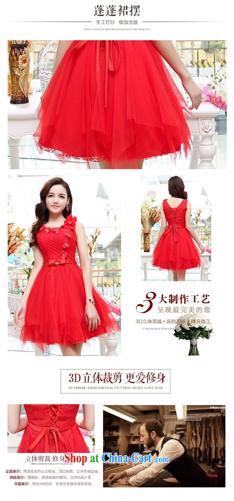 Summer 2015 new wedding dresses dress sleeveless lace shaggy dress ladies dress Princess drawing with Turnbuckle Adjustment white M pictures, price, brand platters! Elections are good character, the national distribution, so why buy now enjoy more preferential! Health