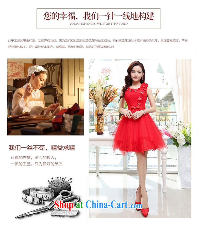 Summer 2015 new wedding dresses dress sleeveless lace shaggy dress ladies dress Princess drawing with Turnbuckle Adjustment white M pictures, price, brand platters! Elections are good character, the national distribution, so why buy now enjoy more preferential! Health