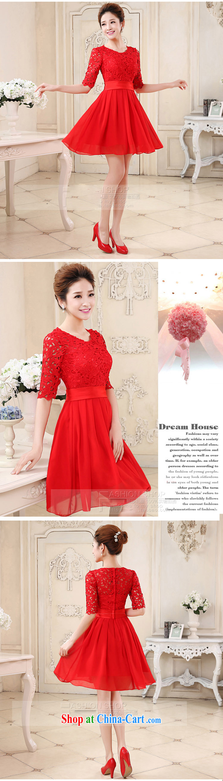 Pure bamboo love yarn New Red married women toast serving the Field shoulder lace beauty and stylish sweet dress short dress bridal gown Changchun summer red long tailored contact Customer Service pictures, price, brand platters! Elections are good character, the national distribution, so why buy now enjoy more preferential! Health