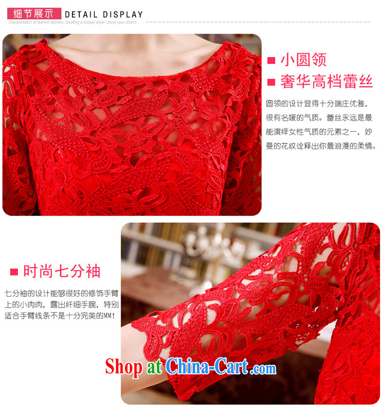 Pure bamboo love yarn New Red married women toast serving the Field shoulder lace beauty and stylish sweet dress short dress bridal gown Changchun summer red long tailored contact Customer Service pictures, price, brand platters! Elections are good character, the national distribution, so why buy now enjoy more preferential! Health