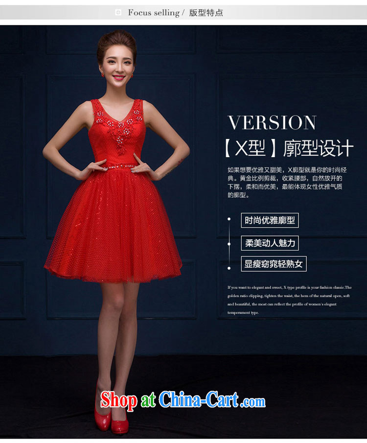 The china yarn 2015 New Red bridal toast serving sweet field shoulder bridesmaid dresses the spring and summer, dresses pink. size does not accept return pictures, price, brand platters! Elections are good character, the national distribution, so why buy now enjoy more preferential! Health