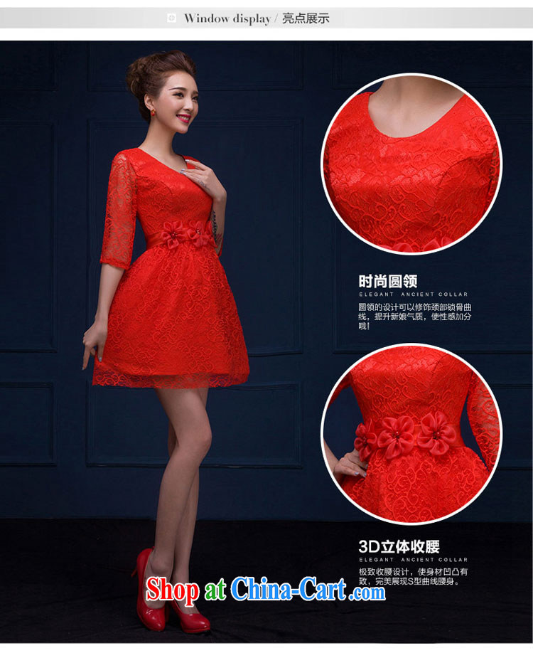 The china yarn 2015 new bride toast clothing Red field shoulder lace with flowers dress wedding wedding dresses Red. size does not accept return pictures, price, brand platters! Elections are good character, the national distribution, so why buy now enjoy more preferential! Health