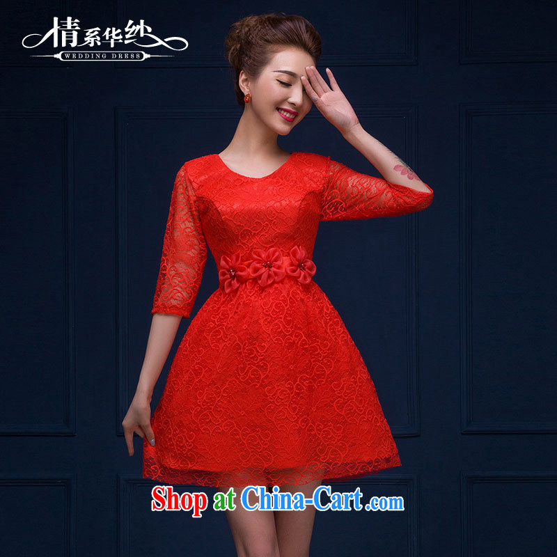 The china yarn 2015 new bride toast clothing Red field shoulder lace with flowers dress wedding wedding dresses Red. size does not accept return