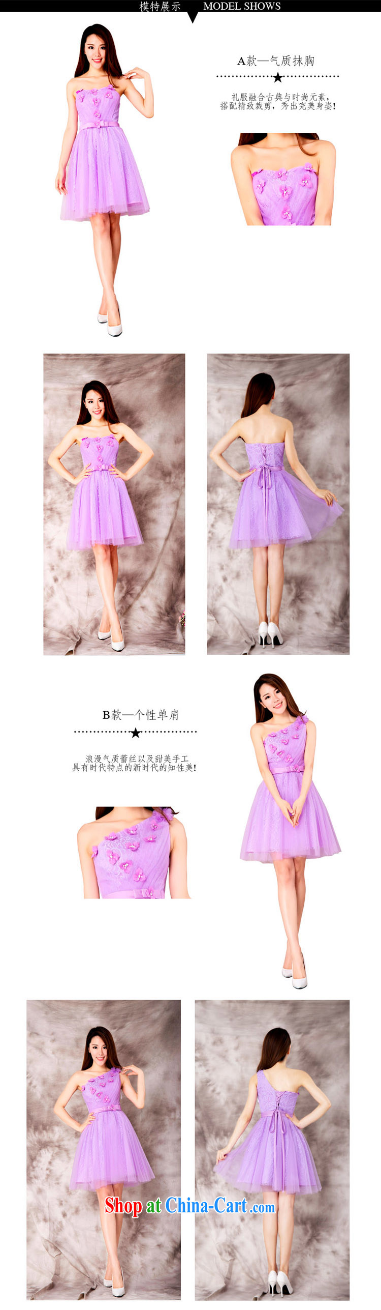 bridesmaid dress 2015 new bridesmaid sisters serving short skirts, bare chest banquet dress small dress summer F XL pictures, price, brand platters! Elections are good character, the national distribution, so why buy now enjoy more preferential! Health