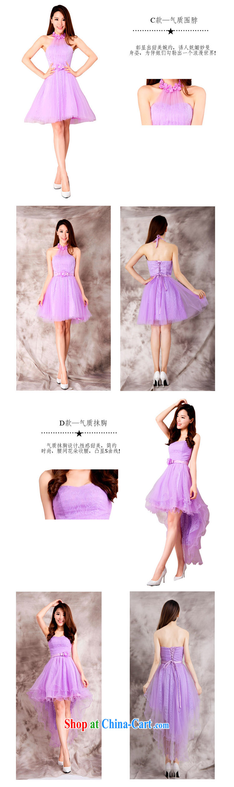 bridesmaid dress 2015 new bridesmaid sisters serving short skirts, bare chest banquet dress small dress summer F XL pictures, price, brand platters! Elections are good character, the national distribution, so why buy now enjoy more preferential! Health