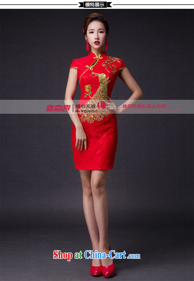 Hi Ka-hi 2015 new bows dresses, classic style retro fine embroidery only American-tie dress skirt L 005 red left size tailored pictures, price, brand platters! Elections are good character, the national distribution, so why buy now enjoy more preferential! Health