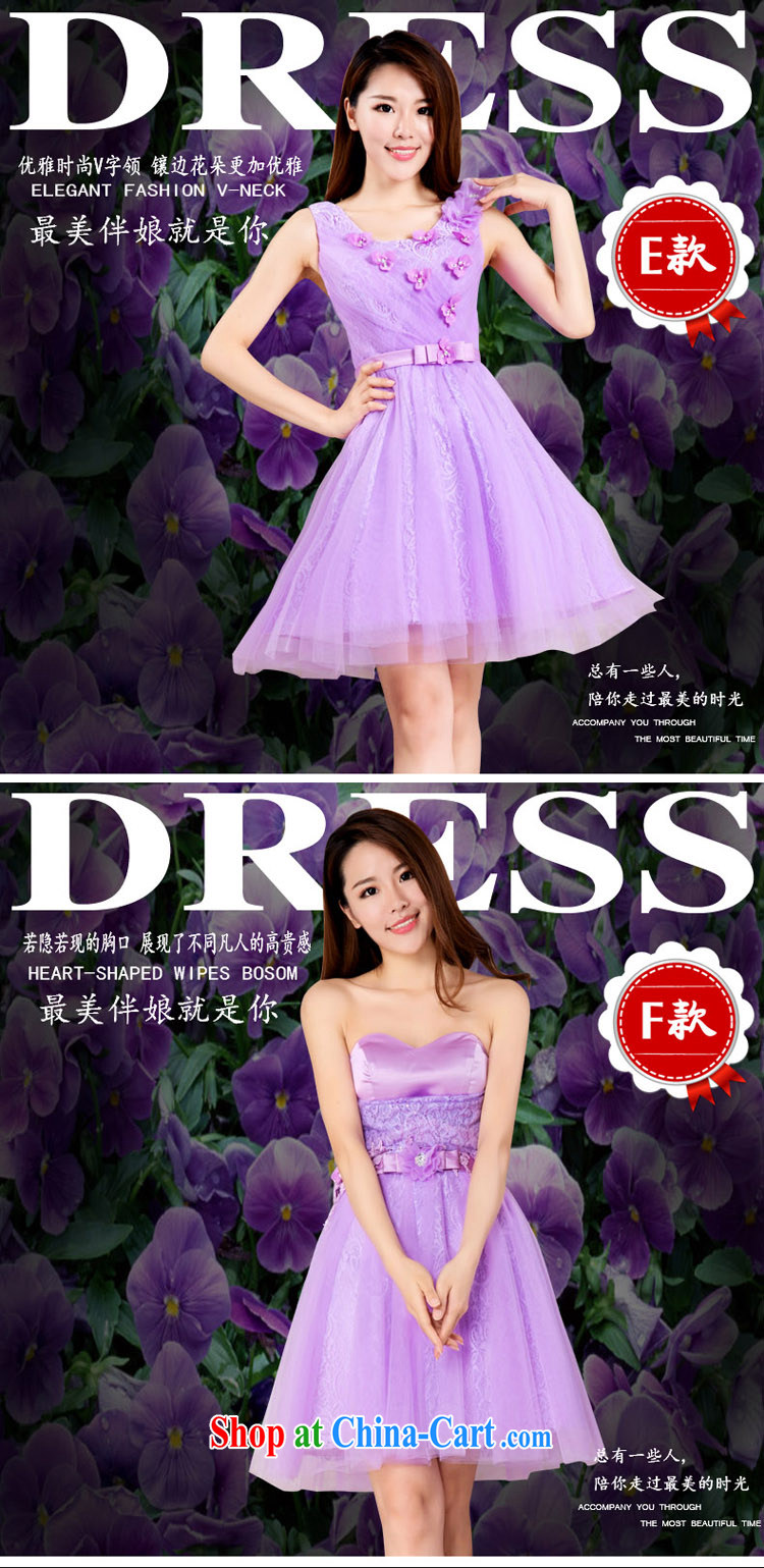 bridesmaid dress 2015 new bridesmaid sisters serving short skirts, bare chest banquet dress small dress Summer A M pictures, price, brand platters! Elections are good character, the national distribution, so why buy now enjoy more preferential! Health