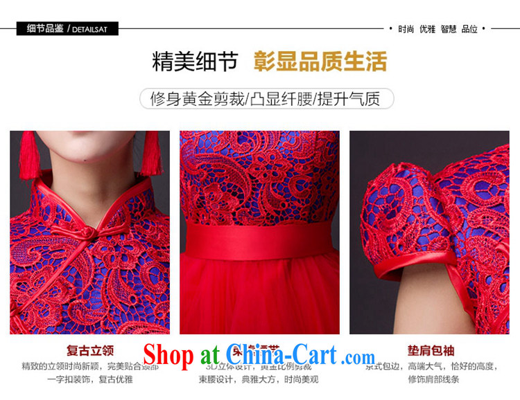 Hi Ka-hi 2015 new bows dresses, classic style retro fine embroidery only American-tie dress skirt L 008 wine red leaves size tailored pictures, price, brand platters! Elections are good character, the national distribution, so why buy now enjoy more preferential! Health
