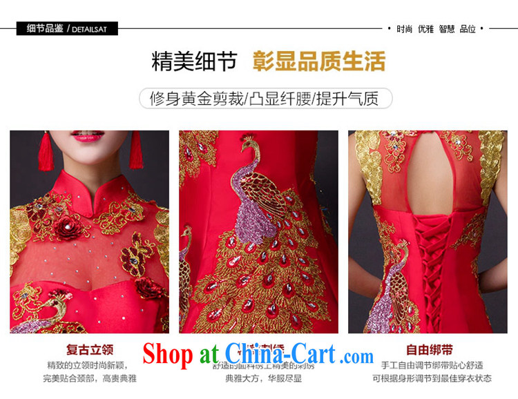Hi Ka-hi 2015 new bows dresses, classic style retro fine embroidery only American-tie dress skirt L 011 wine red leaves size tailored pictures, price, brand platters! Elections are good character, the national distribution, so why buy now enjoy more preferential! Health