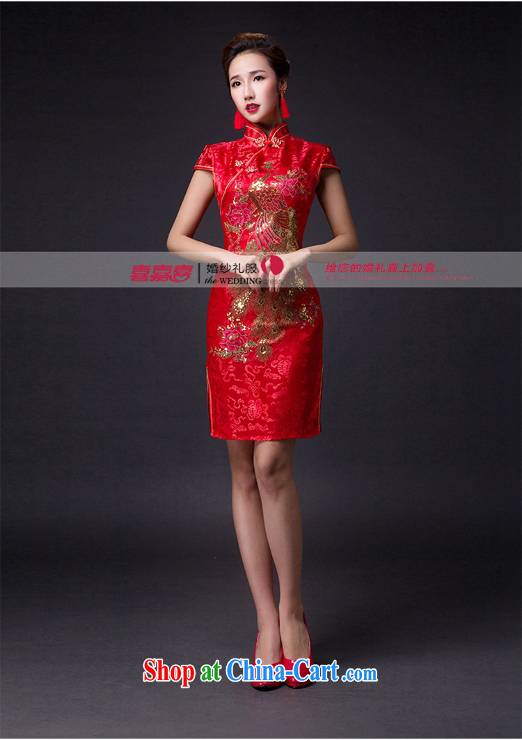 Hi Ka-hi 2015 new bows dresses, classic style retro fine embroidery only American-tie dress skirt L 013 dark red leaves size tailored pictures, price, brand platters! Elections are good character, the national distribution, so why buy now enjoy more preferential! Health
