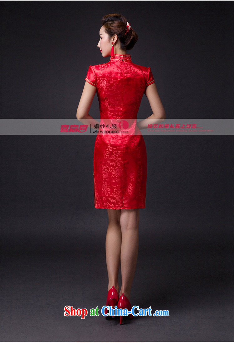 Hi Ka-hi 2015 new bows dresses, classic style retro fine embroidery only American-tie dress skirt L 013 dark red leaves size tailored pictures, price, brand platters! Elections are good character, the national distribution, so why buy now enjoy more preferential! Health