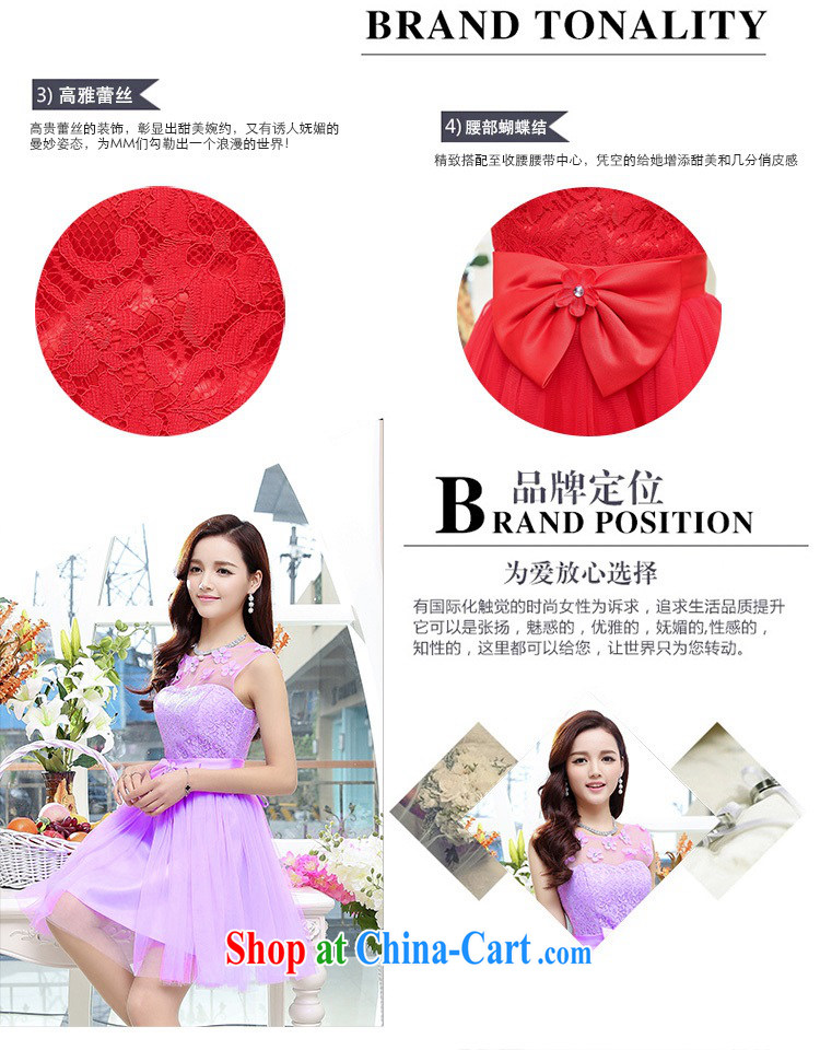 Upscale dress lace round collar dress sleeveless dress shaggy dress summer 2015 new Paridelles skirt wedding dress Princess bridesmaid dress apricot M pictures, price, brand platters! Elections are good character, the national distribution, so why buy now enjoy more preferential! Health