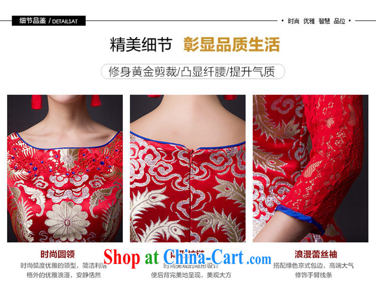 Hi Ka-hi 2015 new bows dresses, classic style retro fine embroidery only American-tie dress skirt L 018 red left size tailored pictures, price, brand platters! Elections are good character, the national distribution, so why buy now enjoy more preferential! Health