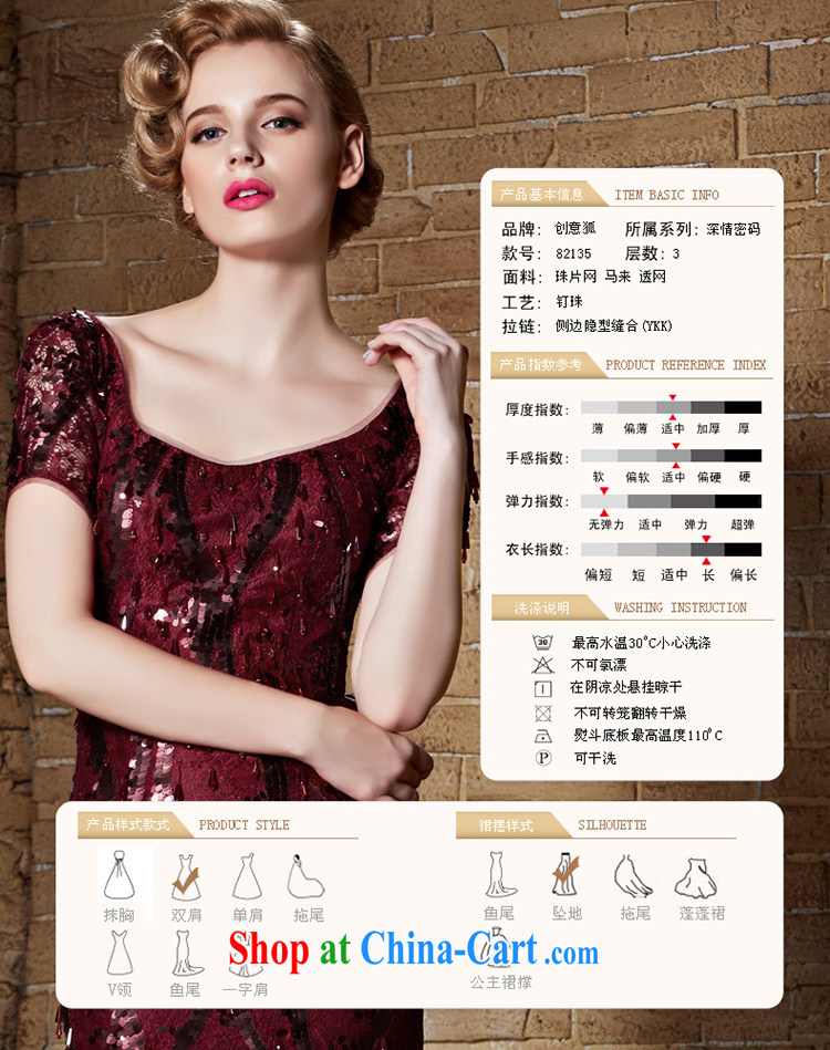 Creative Fox Evening Dress 2015 New Red dress banquet toast serving long terrace beauty back evening dress moderator evening dress girl dress 82,135 picture color XXL pictures, price, brand platters! Elections are good character, the national distribution, so why buy now enjoy more preferential! Health