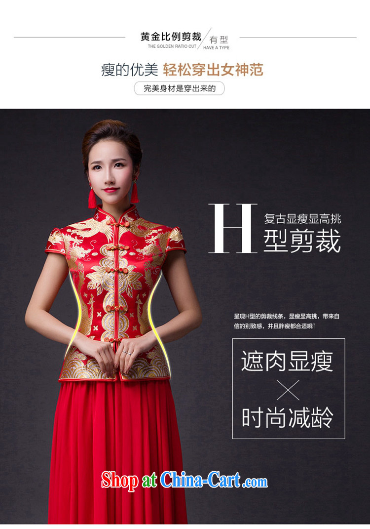 Hi Ka-hi 2015 new bows dresses, classic style retro fine embroidery only American-tie dress skirt L 020 red left size tailored pictures, price, brand platters! Elections are good character, the national distribution, so why buy now enjoy more preferential! Health