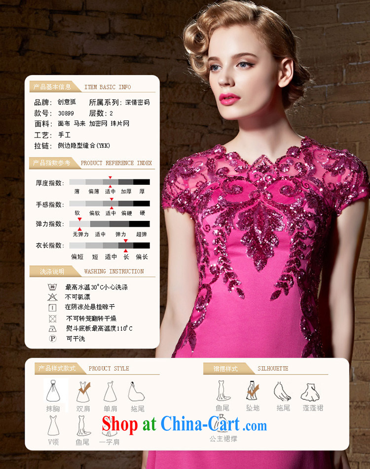 Creative Fox dress banquet dress summer elegant evening dresses show moderator cultivating long skirt girl evening dress toast Service Bridal welcome dress 30,899 picture color XXL pictures, price, brand platters! Elections are good character, the national distribution, so why buy now enjoy more preferential! Health