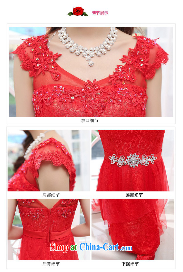 Upscale dress 2015 summer dress dress long, floor-to-ceiling skirts swing wedding bridal lace long skirt dress water green S pictures, price, brand platters! Elections are good character, the national distribution, so why buy now enjoy more preferential! Health