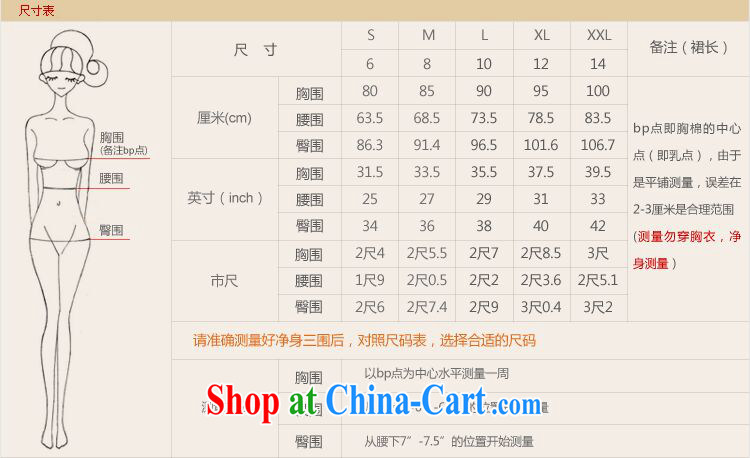 Creative Fox dress dress long evening beauty single shoulder bridesmaid dress blue annual meeting chair bows dress dress fall dress dress 82,168 picture color XXL pictures, price, brand platters! Elections are good character, the national distribution, so why buy now enjoy more preferential! Health