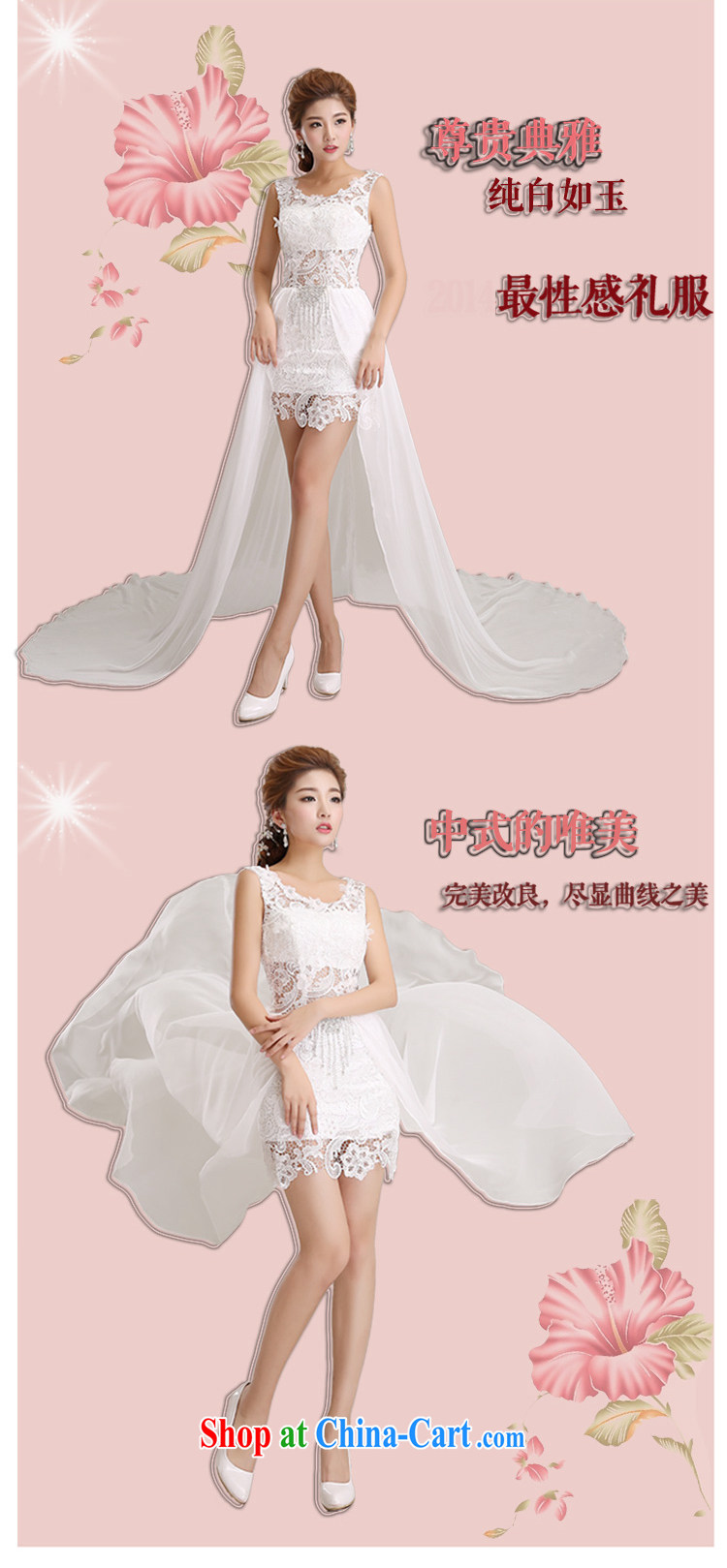 Kowloon City Land fairy skirt tail lace Evening Dress dresses tie dress long banquet dress FD08_ 3088 white M pictures, price, brand platters! Elections are good character, the national distribution, so why buy now enjoy more preferential! Health
