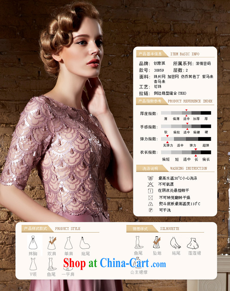 Creative Fox dress pink dress bridal wedding toast serving long evening dress, sleeves, dress Evening Dress dress dress presided over 30,859 purple XXL pictures, price, brand platters! Elections are good character, the national distribution, so why buy now enjoy more preferential! Health