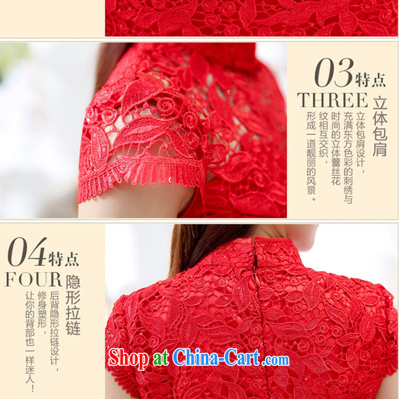Upscale dress 2015 summer bridal dresses dresses package and short-sleeved gown red lace high collar bridesmaid dress wedding toast clothing beauty graphics thin, long red L, UYUK, shopping on the Internet