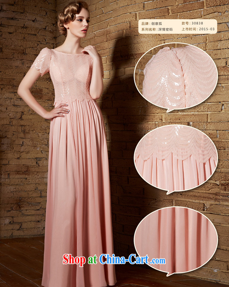 Creative Fox dress long, pink bridal bridesmaid dress uniform toast ballet Silk Dresses short-sleeved dress moderator dress long skirt 30,838 picture color XL pictures, price, brand platters! Elections are good character, the national distribution, so why buy now enjoy more preferential! Health