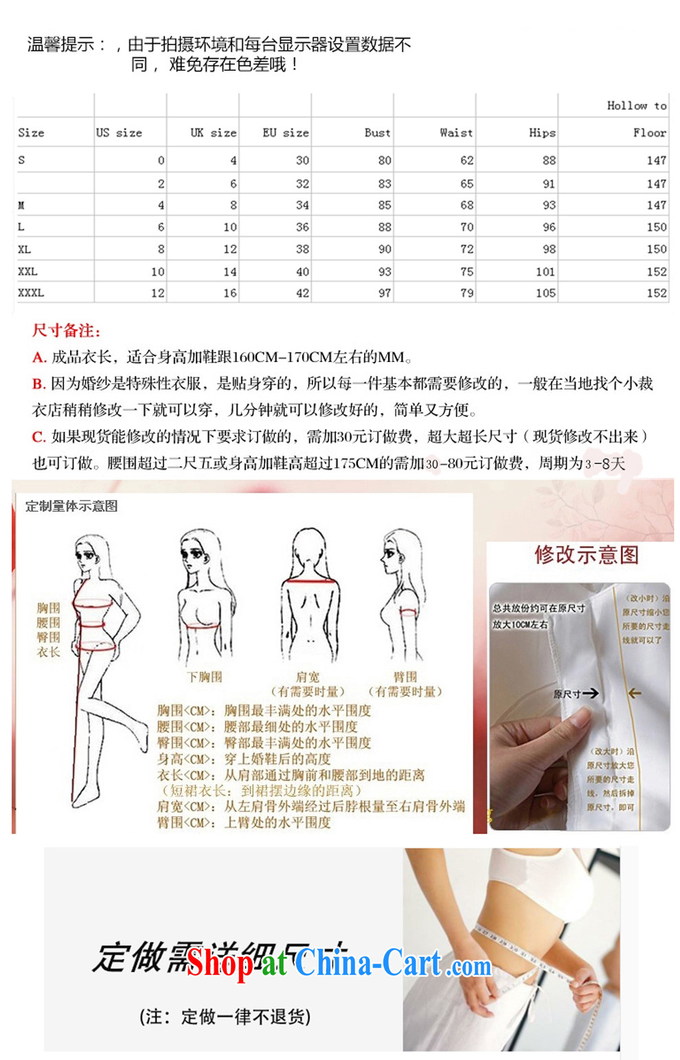 The beautiful yarn before after short length skirts summer 2015 new champagne is also stylish beauty graphics thin sexy short skirts toast service factory direct pictures, price, brand platters! Elections are good character, the national distribution, so why buy now enjoy more preferential! Health