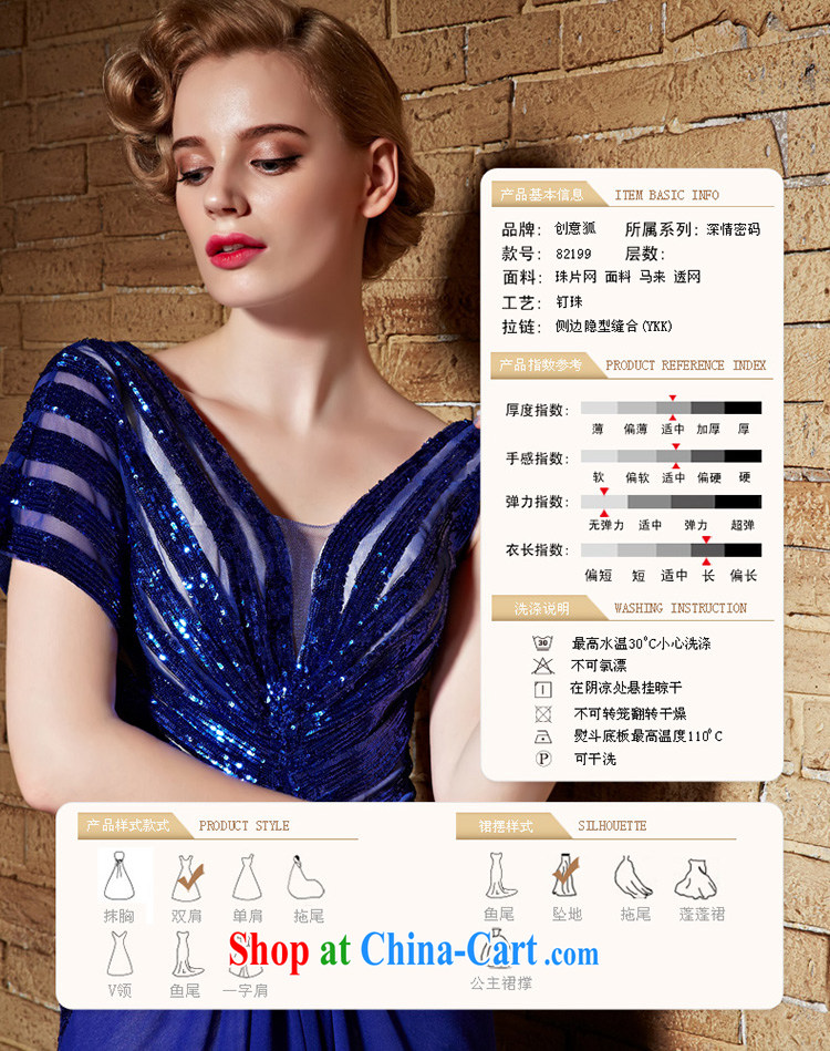 Creative Fox Evening Dress 2015 New Evening Dress long V blue collar back exposed dress uniform toast dress the dress uniforms 82,199 blue M pictures, price, brand platters! Elections are good character, the national distribution, so why buy now enjoy more preferential! Health
