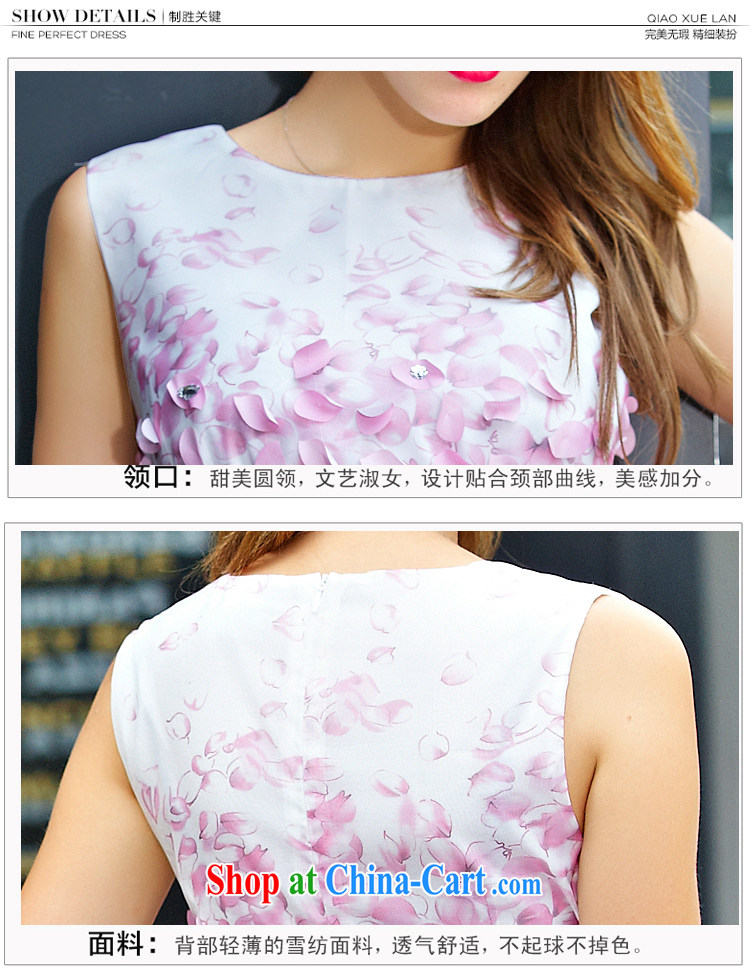 Abundant Ming summer 2015 European site name Yuan vest dress girls and staples staples Pearl flower stamp snow woven dresses pink XL pictures, price, brand platters! Elections are good character, the national distribution, so why buy now enjoy more preferential! Health