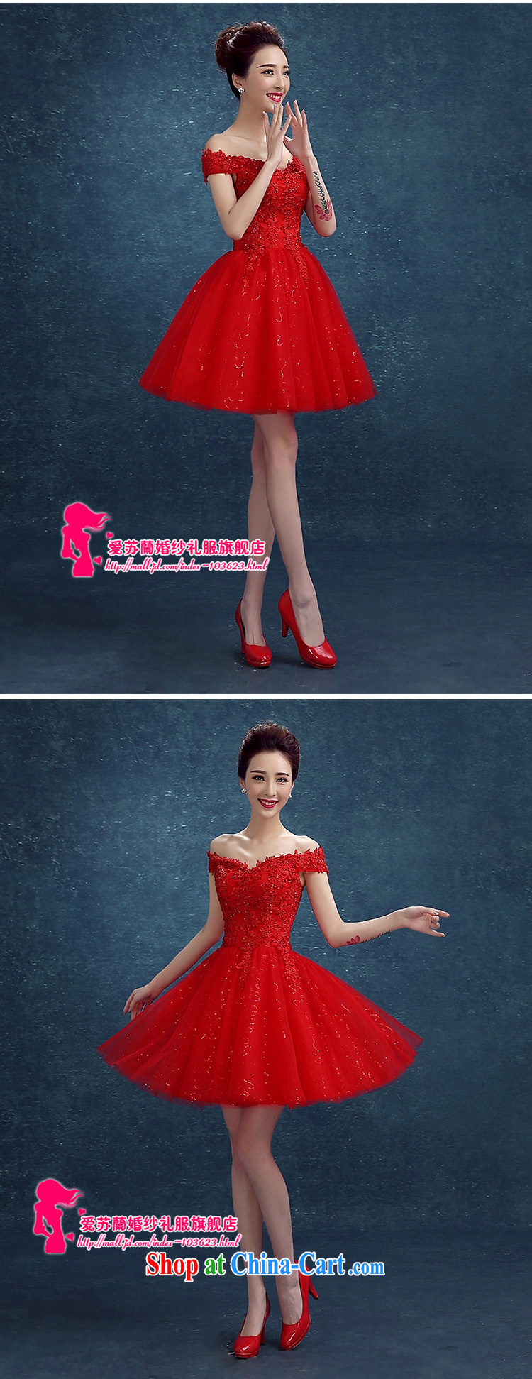 Bridal toast serving short skirts spring and summer new stylish Red field shoulder lace wedding dresses small bridesmaid dress red L pictures, price, brand platters! Elections are good character, the national distribution, so why buy now enjoy more preferential! Health
