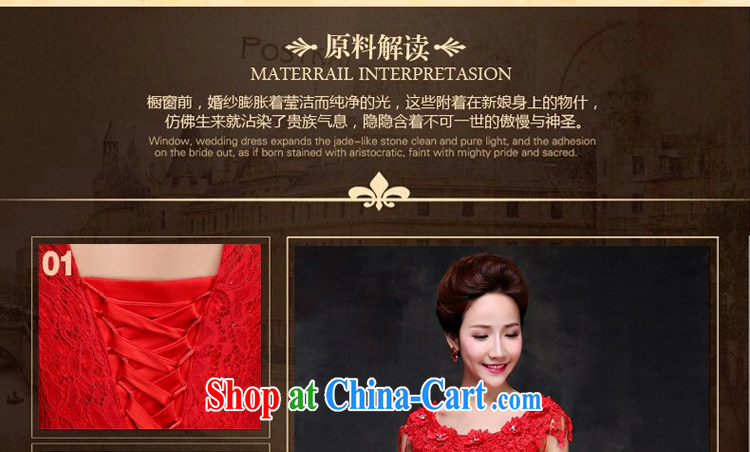 Pure bamboo love yarn 015 spring wedding dresses bridal toast serving Red field shoulder bridesmaid summer serving small dress dresses red tailored contact Customer Service pictures, price, brand platters! Elections are good character, the national distribution, so why buy now enjoy more preferential! Health